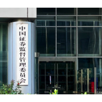 全力营造“长钱长投”市场生态