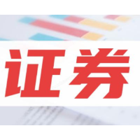 看好春节行情 券商热议“持股持币”