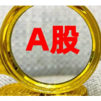 A股成交额连续30个交易日突破2万亿元 释放哪些信号？