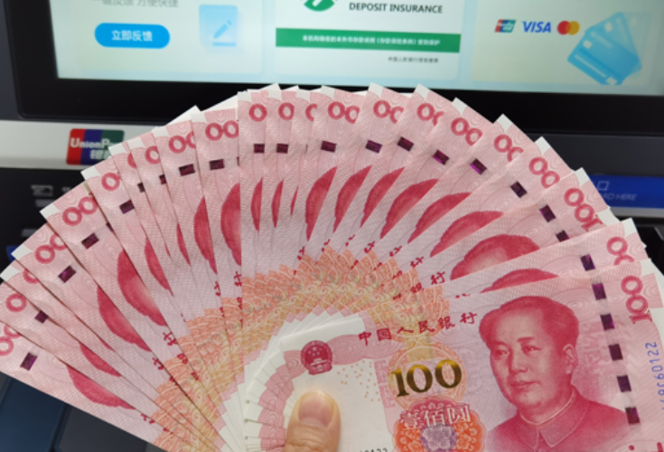 2月25日起可预约办理2025年综合所得个税汇算}