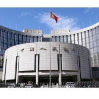 2月LPR出炉 1年期和5年期以上均维持不变