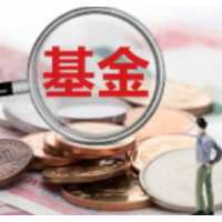 货基债基“闭门”防套利 新基发行上演“抢滩战”