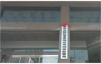 湖南金融监管局推动个人消费贷款贴息新政扩围扩面