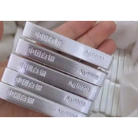 净值单日下跌超30% 追问国投白银LOF估值调整风波