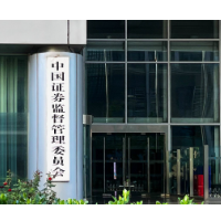 打造支持科创新生态　资本市场系统性升维