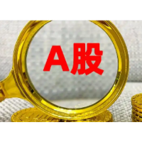 资本市场投融资改革将持续深入