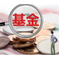 资金逆势增持 宽基ETF“吸金”95亿元