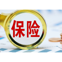 告别规模至上 5家上市险企交出高价值答卷