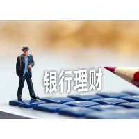 未持牌机构自营理财“瘦身”转型