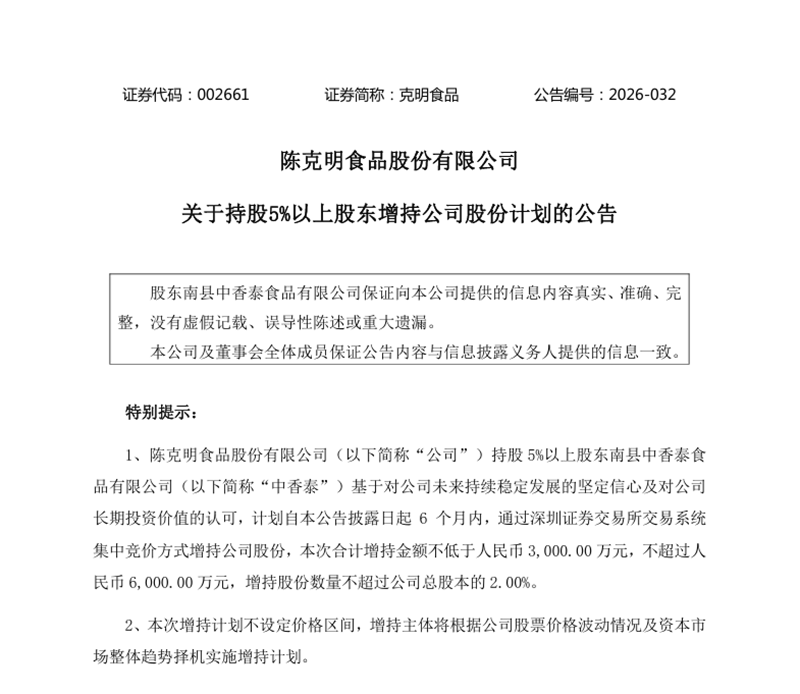图片1_副本.png