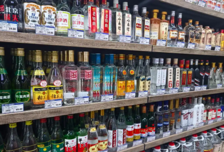 主流券商研报认为 A股上市白酒企业本轮调整“筑底”信号显现