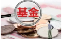 1500多只ETF陷同质化竞争 头部机构从“卖产品”转向“卖方案”