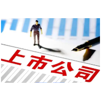 传统行业上市公司盈利修复态势明显