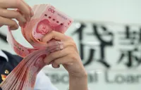 金融总量合理增长 对实体经济支持力度稳固