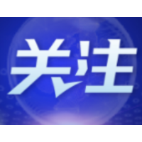 “征信洗白”全是骗局 警惕短视频直播背后的代理维权黑产