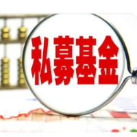 百亿私募扩容至139家 行业生态持续优化