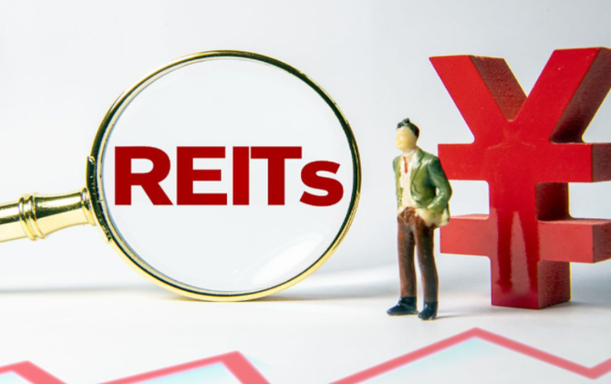REITs成银行理财增长新支点