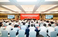 湖南国寿召开上半年经营管理工作会议 部署下半年高质量发展五大攻坚方向
