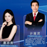 共话分化与凝聚 招商银行“理财知识进三湘” 浏阳综支专场即将启幕
