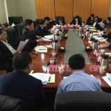 湖南湘江新区党工委理论学习中心组开展今年第1次集体学习