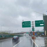 长沙湘府路（河西段）主线高架通车 为双向6车道