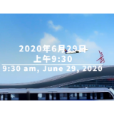 2020沪洽周宣传片片花