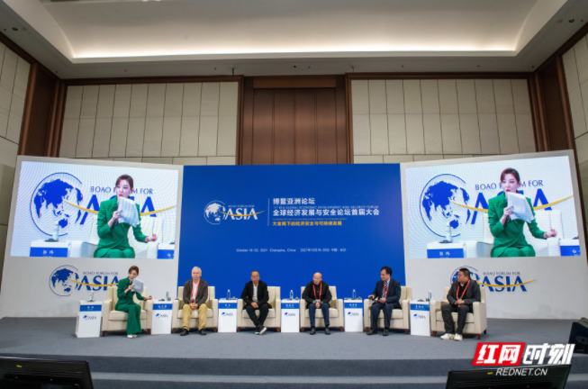 QQ截图20211022150548.png