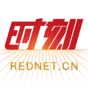 金融助推内陆开放高地建设 “百名行长进百企”外向型企业专场活动正式启动
