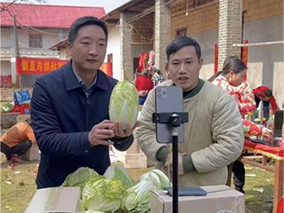 039 王洪清：镇长化身网络达人，公益带货农产品.jpg