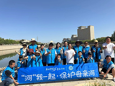 115 溆浦河长：河小青守护幸福河湖.jpg