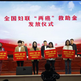 市州妇女儿童工作大家谈丨邵阳：笃行不怠，赓续前行，奋力谱写妇女儿童事业高质量发展新篇章