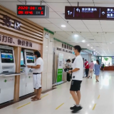 漫说湖南妇儿十四五⑥ | 如何进一步完善妇幼健康体系？秒懂亮点！