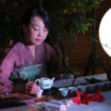 湖南省茶文化研究会开展茶会雅集活动