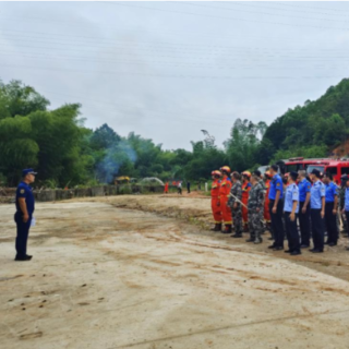 以练备战 湘潭县开展森林火灾应急指挥实战演练