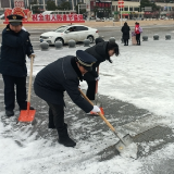 闻“雪”而动  常德城管全力以赴保城市运行安全