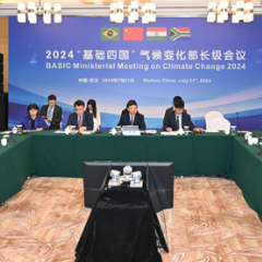2024年“基础四国”气候变化部长级会议召开