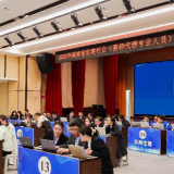 首赛启幕 以技赋能——湖南省住建行业(招标代理专业人员)职业技能竞赛举办