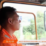 致敬交通“守路人”丨高速公路“救援员”