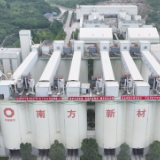 以“绿”为底  向“新”发力——常德市临澧县胡家湾建筑石料用灰岩矿生态修复优秀案例
