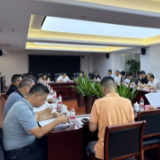 湖南省驻京办召开2025年湖南在京企业商会座谈会