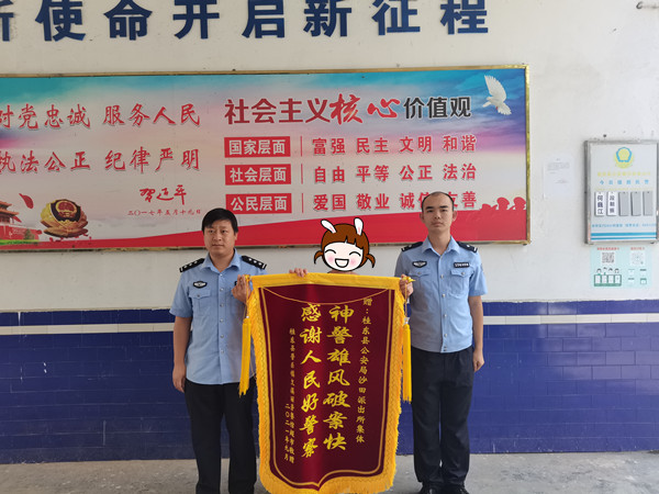 桂东人警惕，“亲情卡”骗局来袭