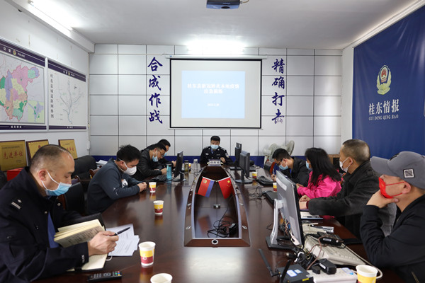 以“演”防疫 以“练”备战|桂东公安开展新冠肺炎疫情防控应急处置演练