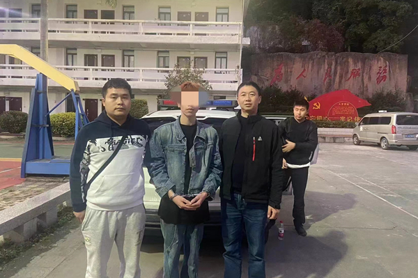 县公安局破获一起微信诈骗案  受害人转账95次后才确认自己被骗