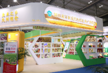 湖南省粮食和物资储备局党组书记、局长陈冬贵：坚决扛稳保障粮食安全的重任