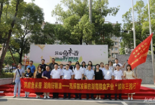 “洞庭鱼米香，湖南好粮油”媒体三湘行启动