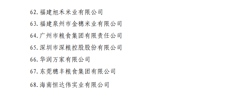 y4.png y4.png