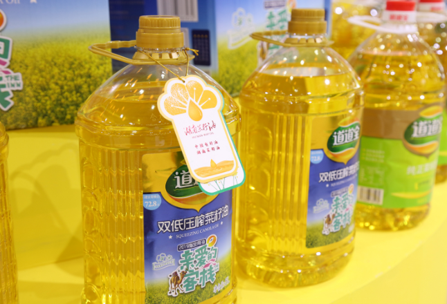 王瑞元：以标准引领高油酸菜籽油产业高质量发展