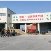 国家粮食和物资储备局:持续推进节粮减损取得明显成效