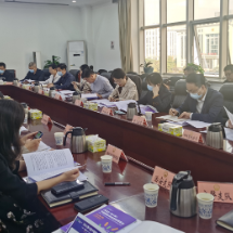 2022（第七届）食餐会长沙市政府筹备工作调度会今日召开