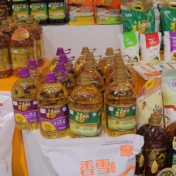 2022年1-9月全国国有及国有控股粮食企业经济运行情况